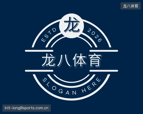 发现龙八体育团队